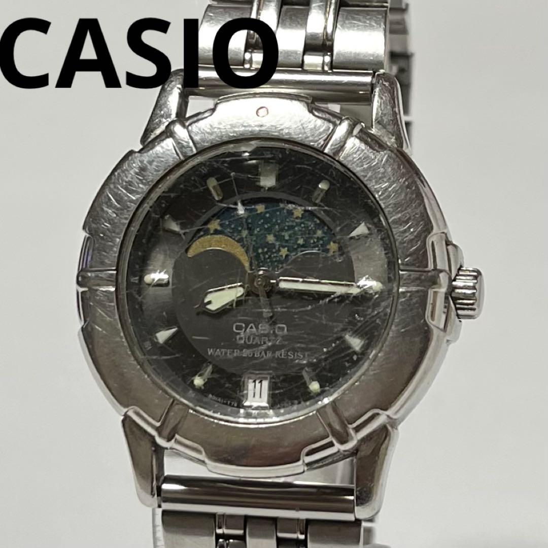 Casio Moon Phase Diver Watch Model with Battery Replaced