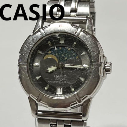 Casio Moon Phase Diver Watch Model with Battery Replaced