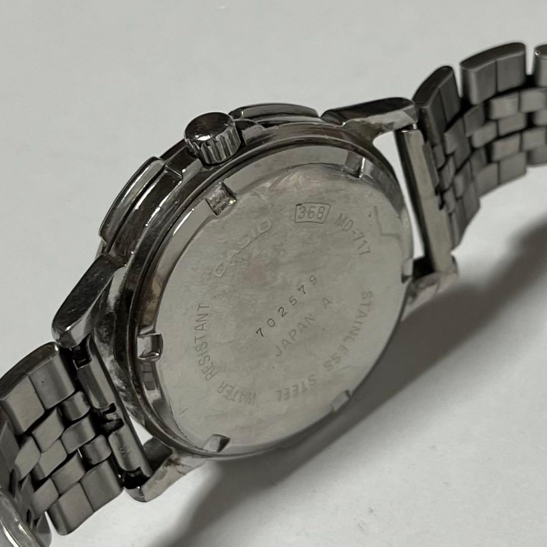 Casio Moon Phase Diver Watch Model with Battery Replaced