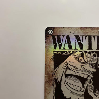 Marshall D. Teach SP Wanted Poster featuring character artwork and wanted design