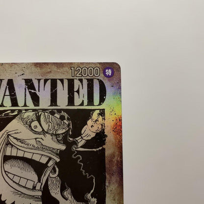 Marshall D. Teach SP Wanted Poster featuring character artwork and wanted design