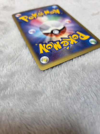 Pokemon card Delta Rayquazaex δ from 2006 Saitye no Kôbô PCG series, first edition, showing some use signs