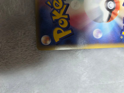 Pokemon card Delta Rayquazaex δ from 2006 Saitye no Kôbô PCG series, first edition, showing some use signs
