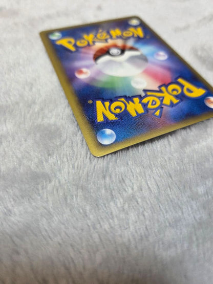 Pokemon card Delta Rayquazaex δ from 2006 Saitye no Kôbô PCG series, first edition, showing some use signs