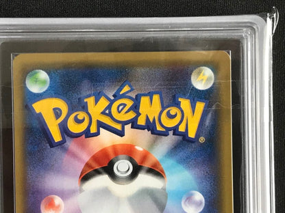 Pokemon Card Ninfia GX SSR ARS10 graded PSA10 near-mint Japan import in shrink wrap