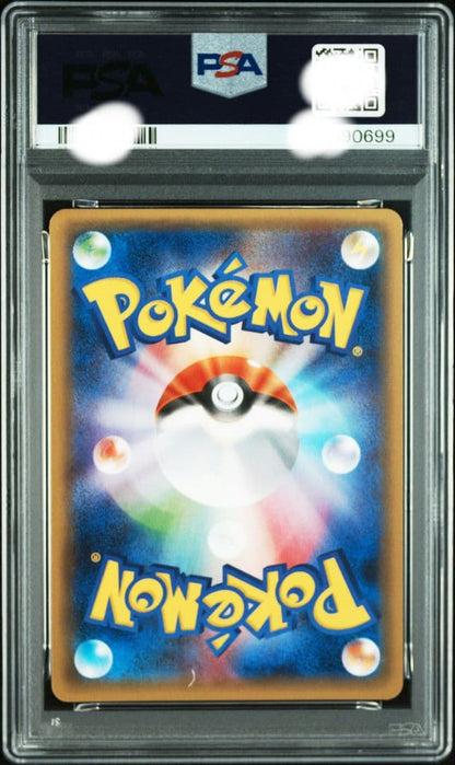 Bandai Dedenne PSA 9 graded Pokémon trading card from 2016 Pokekyun Collection Japan import