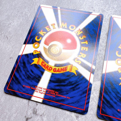 First Edition Old Secret Pikachu Pokemon card from Japanese expansion pack, authentic and marked with centering