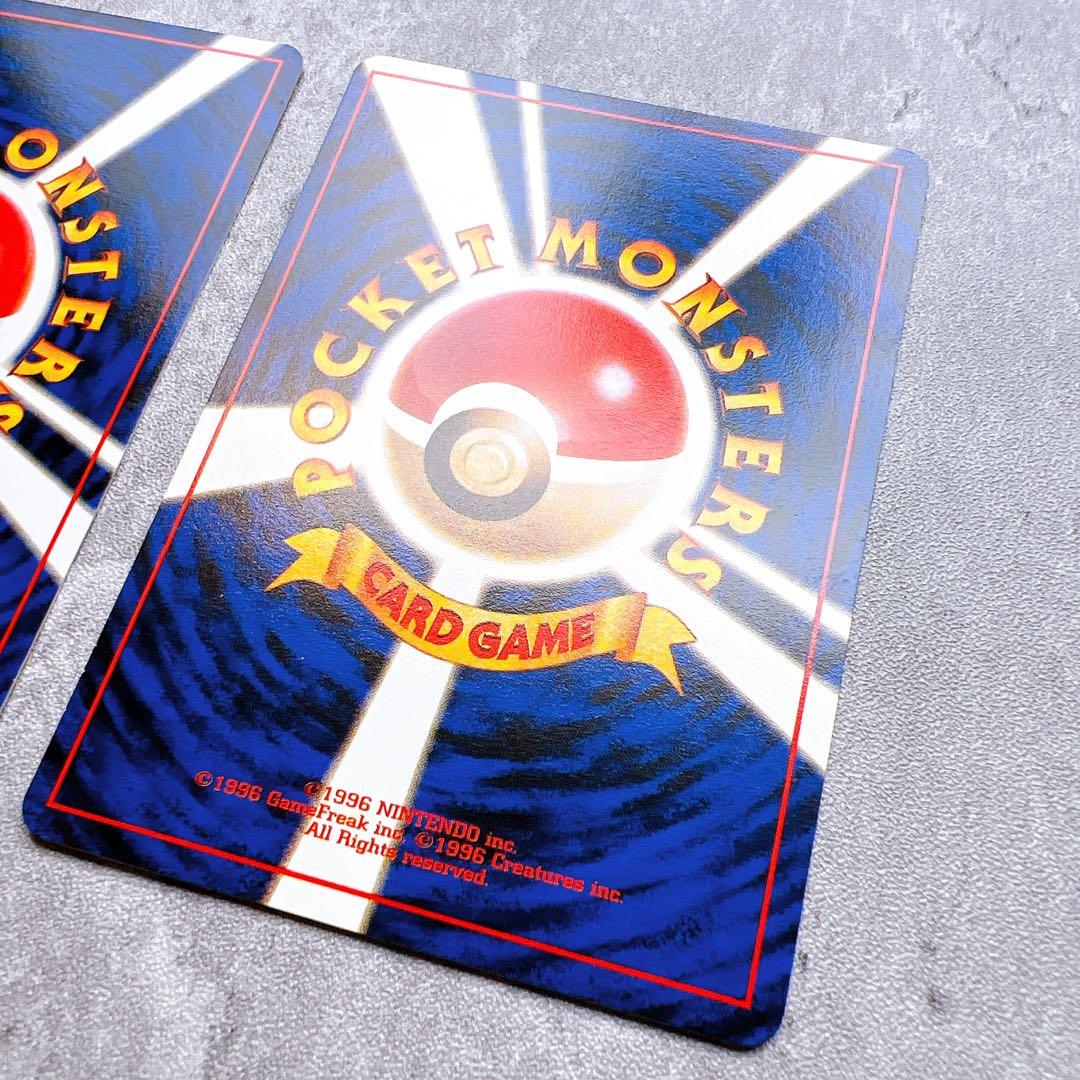 First Edition Old Secret Pikachu Pokemon card from Japanese expansion pack, authentic and marked with centering