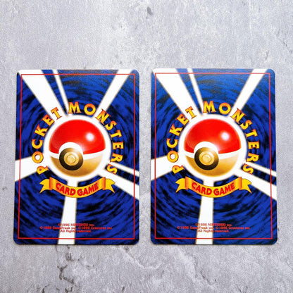 First Edition Old Secret Pikachu Pokemon card from Japanese expansion pack, authentic and marked with centering