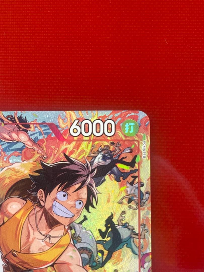 One Piece Monkey D Luffy OP16-015 character card with Impel Down and Straw Hat Pirates traits