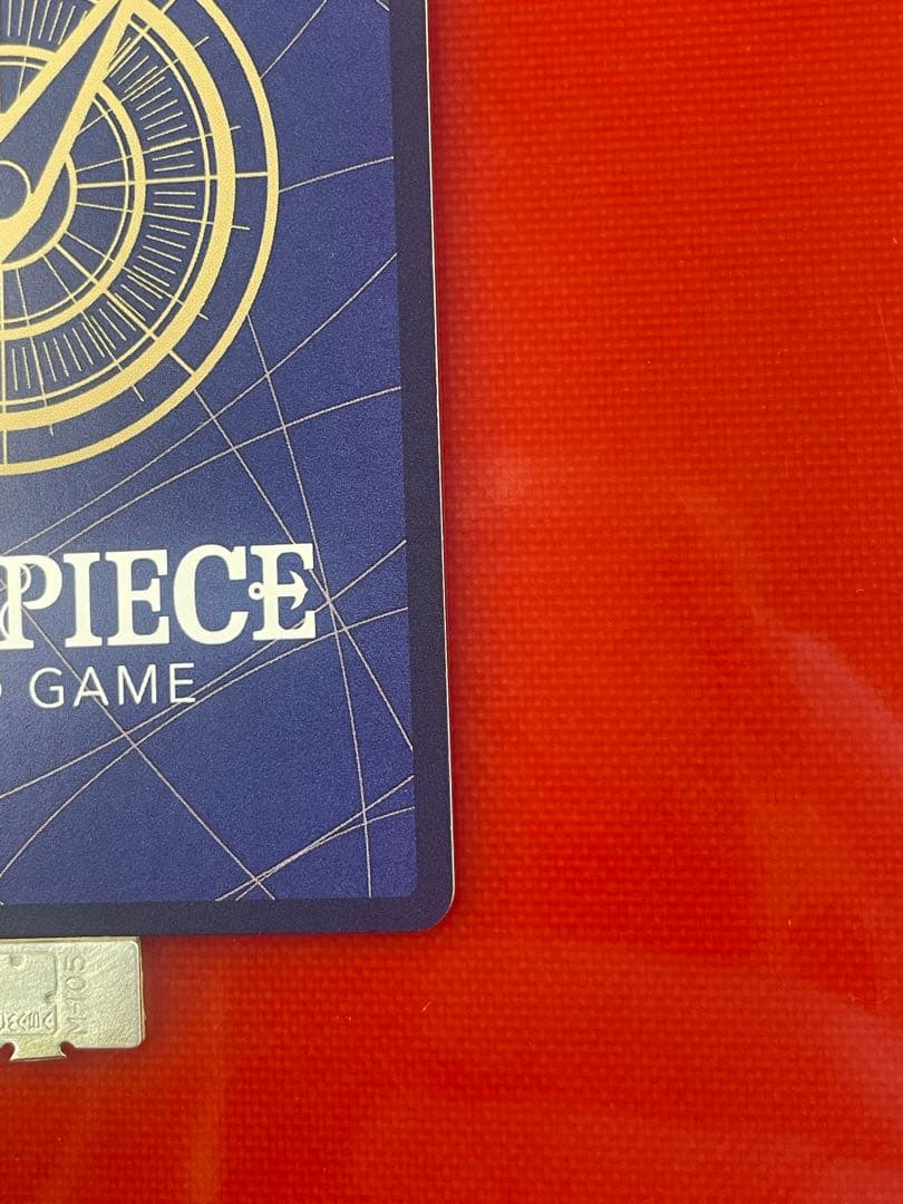 One Piece Monkey D Luffy OP16-015 character card with Impel Down and Straw Hat Pirates traits