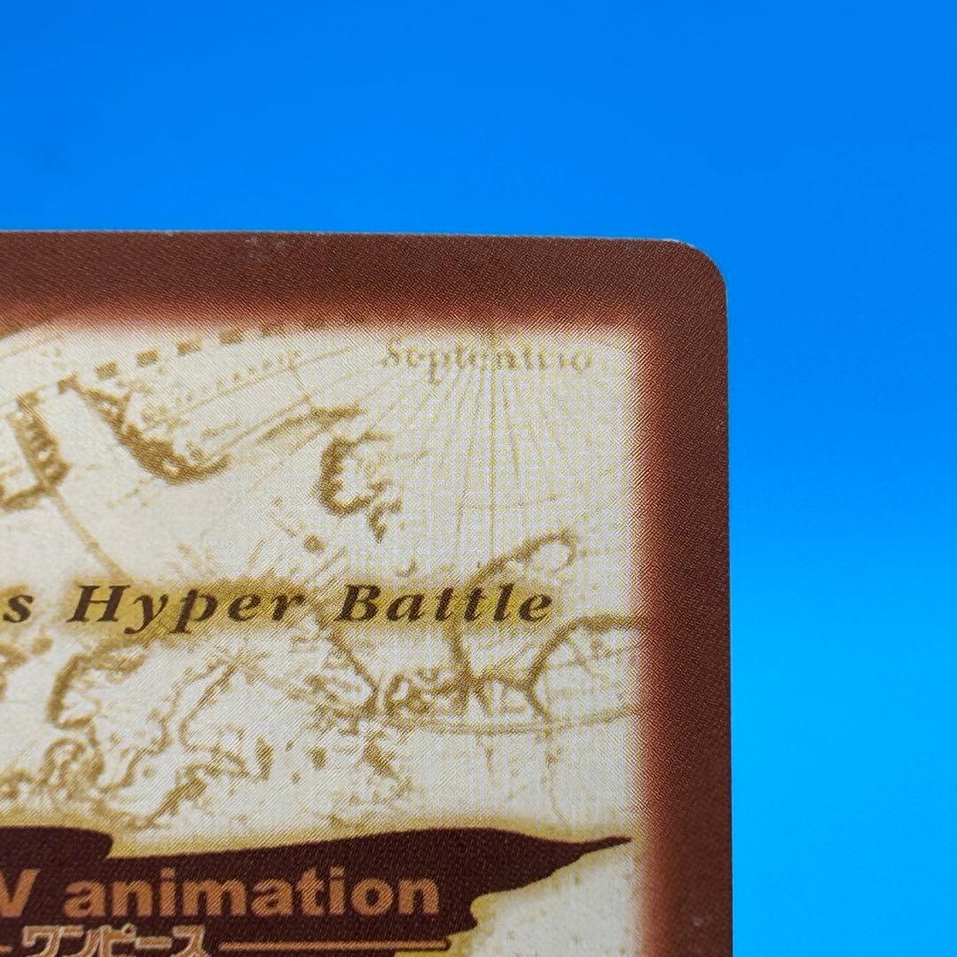 One Piece Hyper Battle Carddass Zoro C291 gold lettering rare Japanese collectible card
