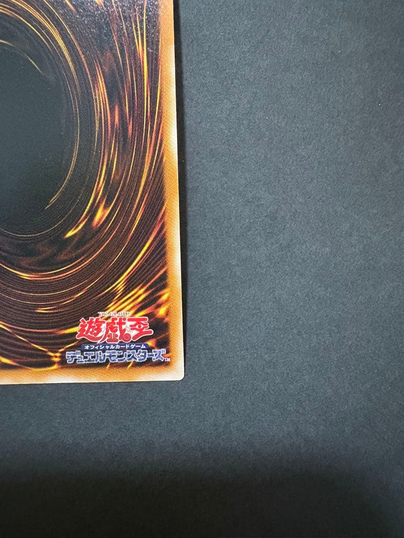 Nintendo Yo-Kai Watch LN-53 black relief magic card from Japan import in good condition