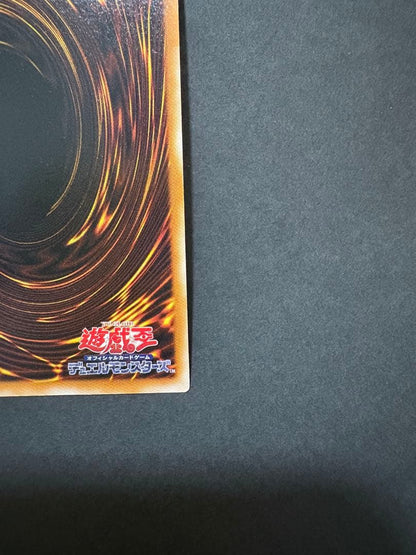 Nintendo Yo-Kai Watch LN-53 black relief magic card from Japan import in good condition