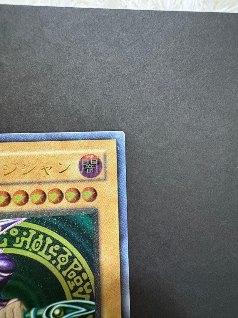 Nintendo Yo-Kai Watch LN-53 black relief magic card from Japan import in good condition