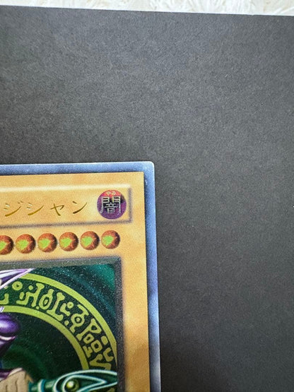 Nintendo Yo-Kai Watch LN-53 black relief magic card from Japan import in good condition