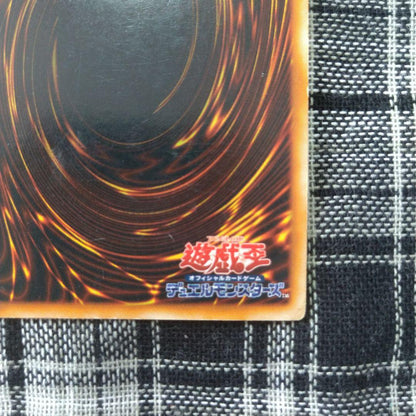 Bandai Yu-Gi-Oh Red-Eyes Black Dragon Core Set 1st Edition Ultra Rare Monster Card Japan Import