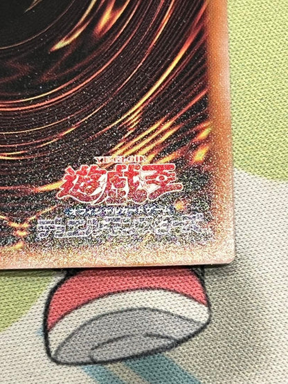 Black Magician 25th Edition Art Collection Effect Monster Card with Dark Attribute and Level 7 from Japan import