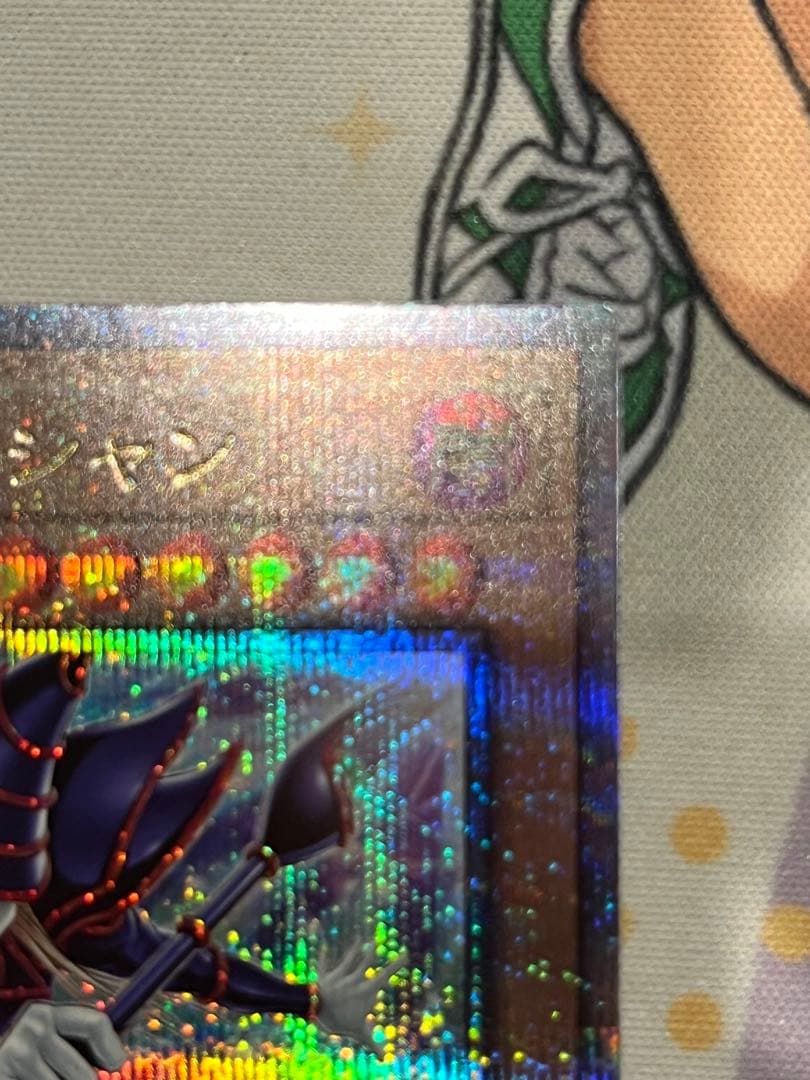 Black Magician 25th Edition Art Collection Effect Monster Card with Dark Attribute and Level 7 from Japan import