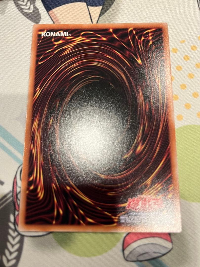 Black Magician 25th Edition Art Collection Effect Monster Card with Dark Attribute and Level 7 from Japan import