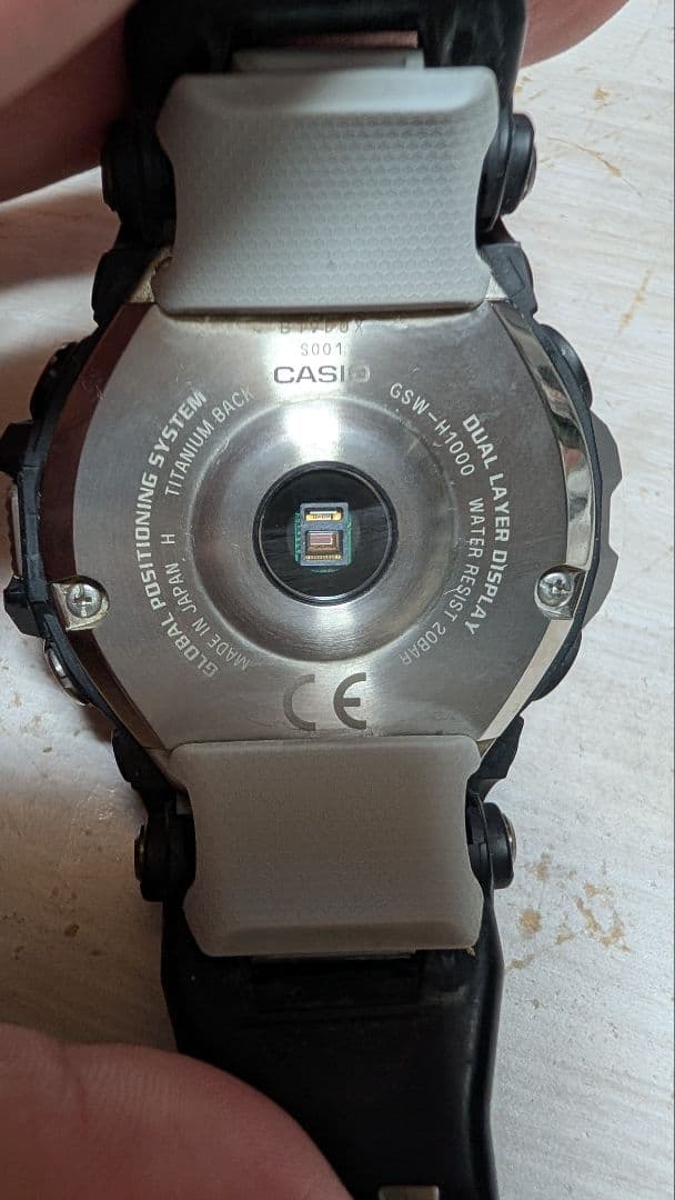 Casio G-Shock GSW-H1000 Body Only Japan Import