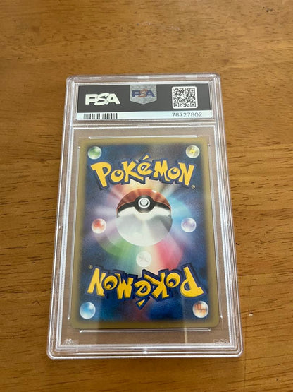 2006 Japanese Pokemon Victory Medal trading card graded PSA10 from Gym Challenge series in PSA case