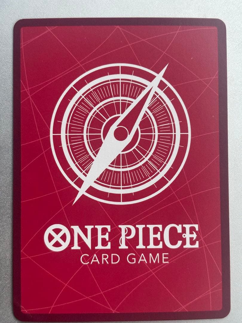One Piece Monkey D. Luffy Leader Card ST13-003 parallel version with Punch attribute and 5000 power