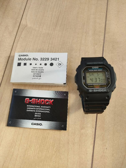 Casio G-Shock 3-Piece Set DW-5600 Series