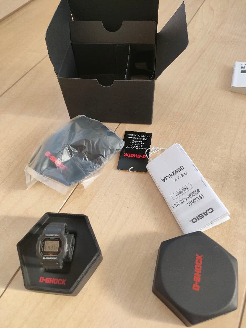 Casio G-Shock 3-Piece Set DW-5600 Series