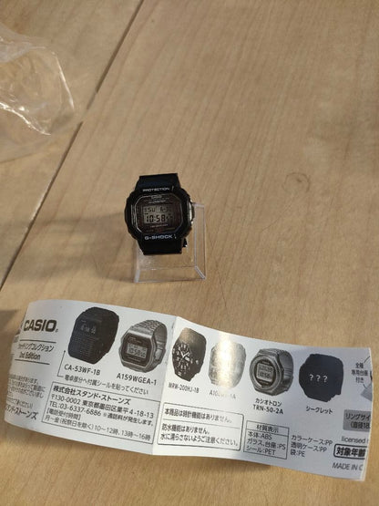Casio G-Shock 3-Piece Set DW-5600 Series