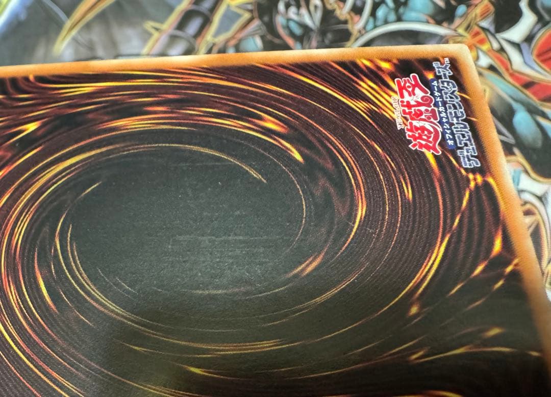 Yu-Gi-Oh Black Magician Diabel Star Quo Quick 25th Asia trading card AGOV-JP006 Japan import with visible imperfections