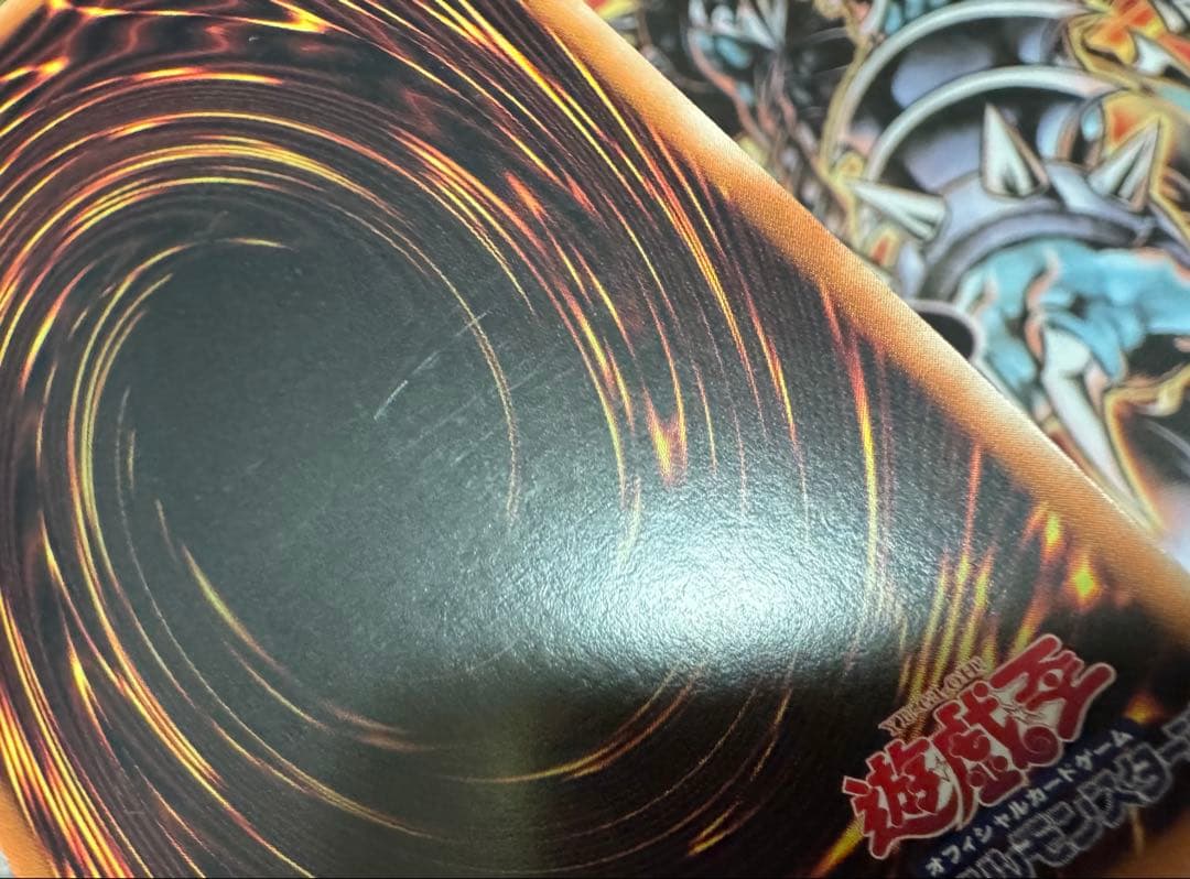 Yu-Gi-Oh Black Magician Diabel Star Quo Quick 25th Asia trading card AGOV-JP006 Japan import with visible imperfections