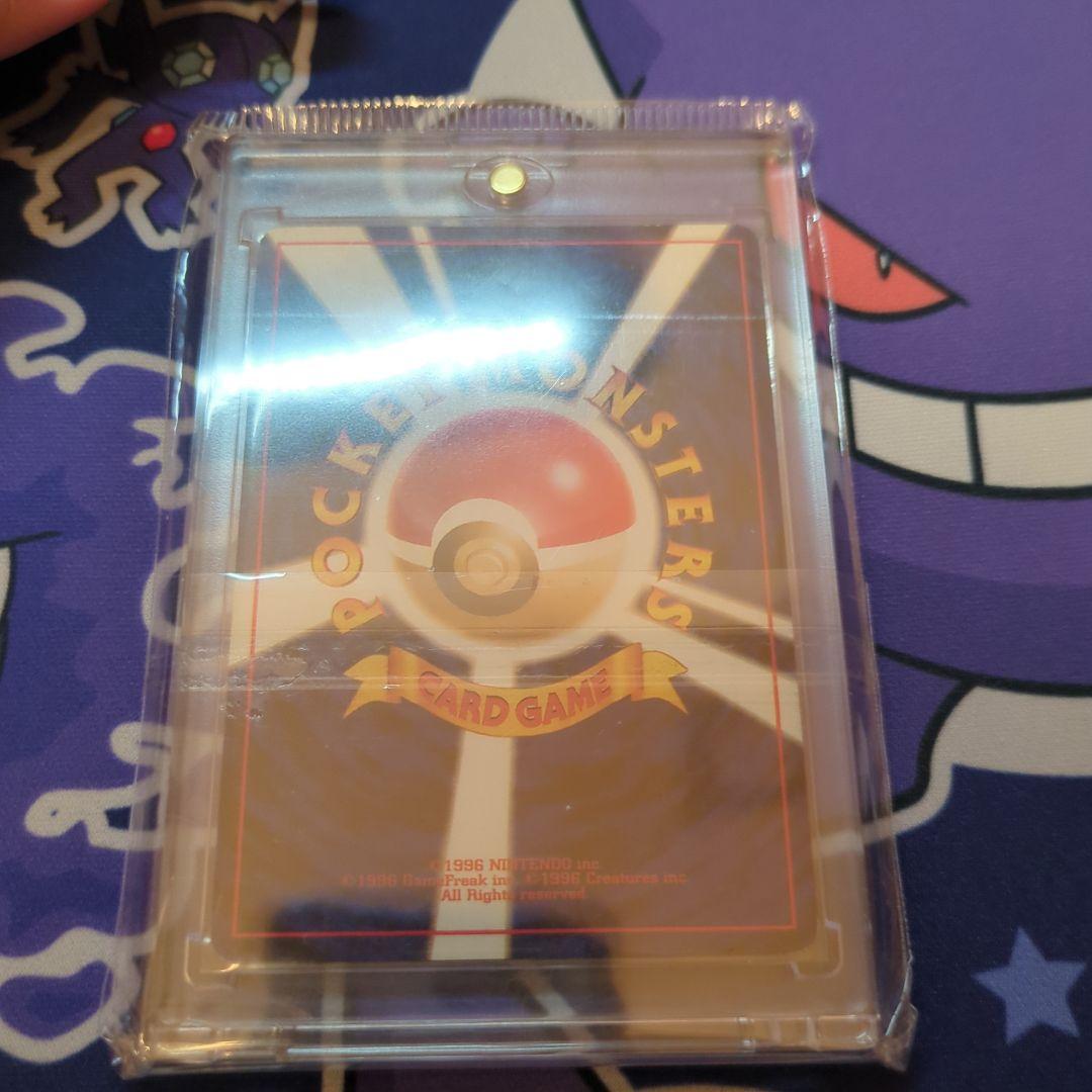 Pokemon Charizard LV.76 hologram card with old back design featuring large holo and swirl holo effects from Japan import