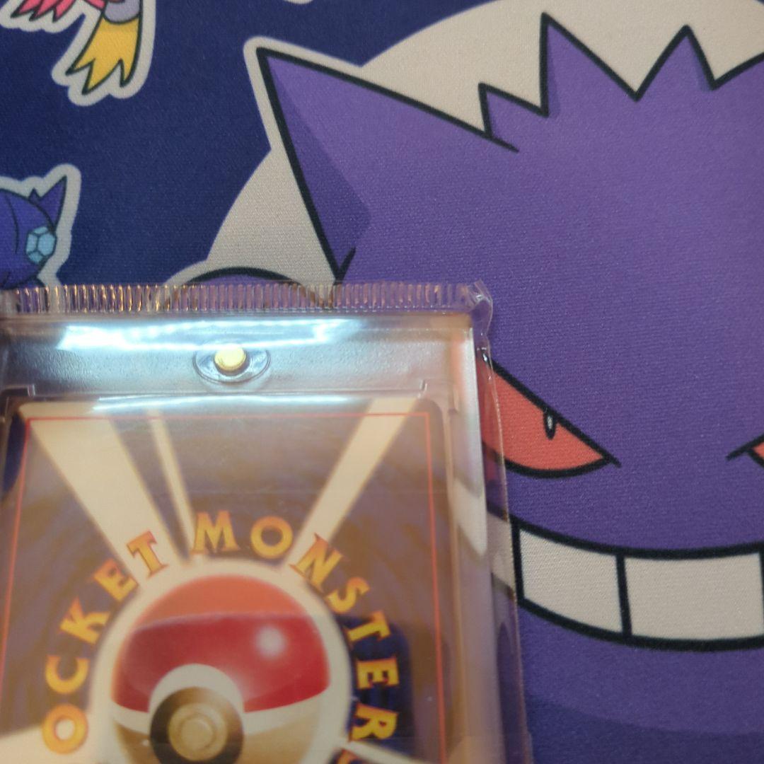 Pokemon Charizard LV.76 hologram card with old back design featuring large holo and swirl holo effects from Japan import