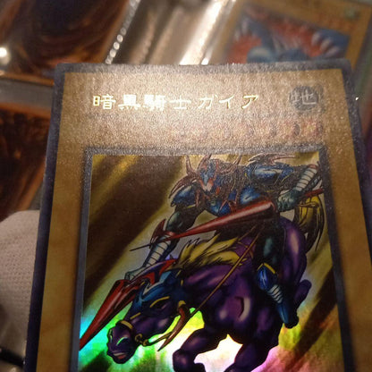Yu-Gi-Oh Duel Monsters Dark Assailant Gaia Initial Edition card with white chalk marks Japan import