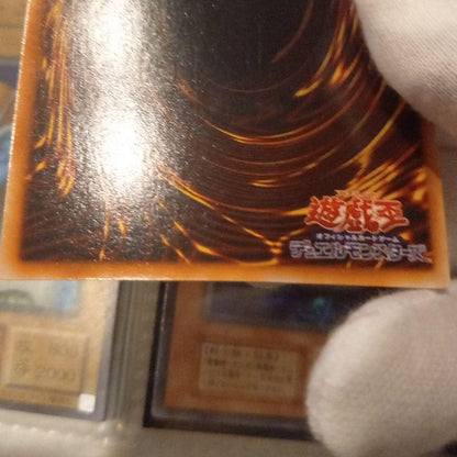 Yu-Gi-Oh Duel Monsters Dark Assailant Gaia Initial Edition card with white chalk marks Japan import