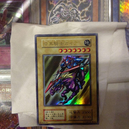 Yu-Gi-Oh Duel Monsters Dark Assailant Gaia Initial Edition card with white chalk marks Japan import