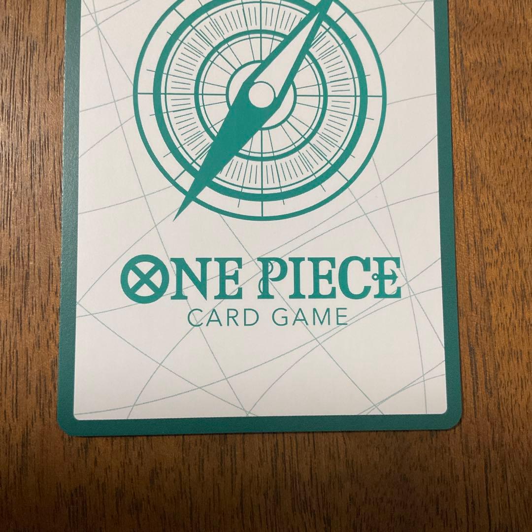 One Piece Card Game Gold Don Chopper trading card featuring the character Gold Don Chopper
