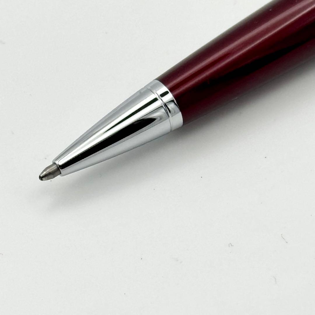 Cross Bailey Ballpoint Pen Burgundy Red Boxed High-End Gift