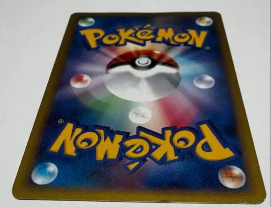 Pokemon Alphe's Tablet Blue 071/070 collectible card from L1 series, kept in case and cooled storage