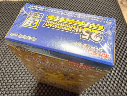 Unopened Nintendo Pokemon Card 25th Anniversary Collection box with shrink wrap and promotional Pikachu card