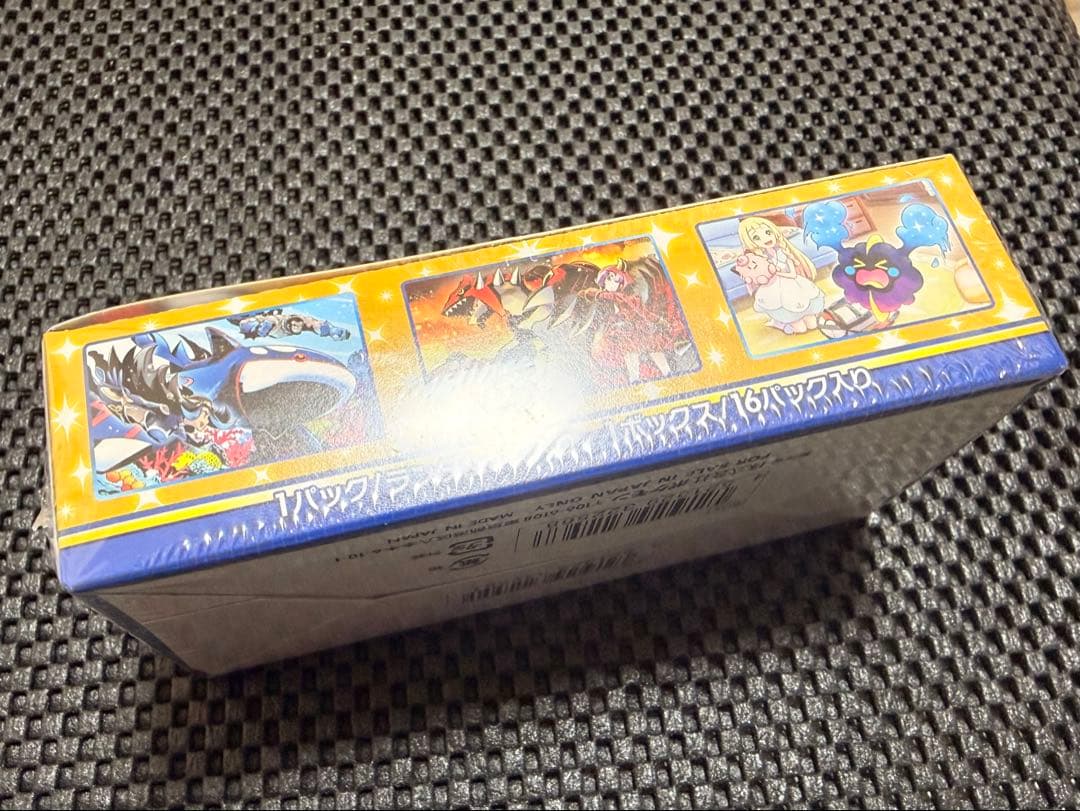 Unopened Nintendo Pokemon Card 25th Anniversary Collection box with shrink wrap and promotional Pikachu card