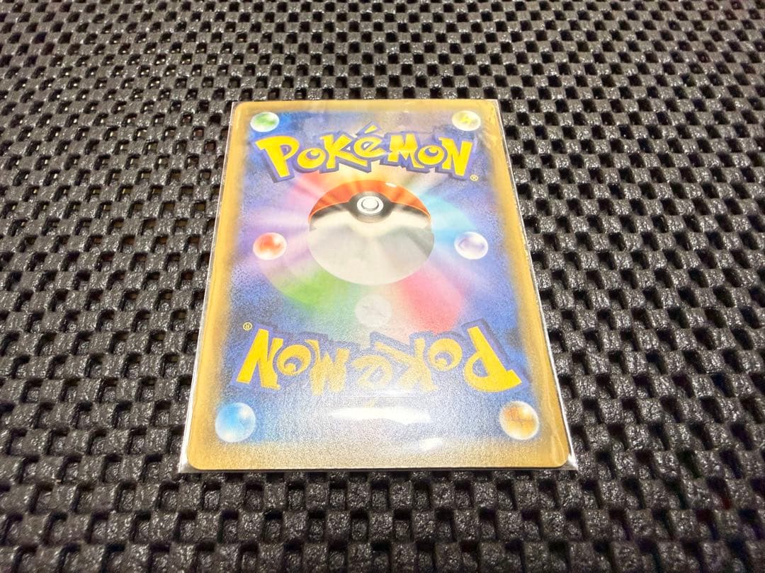 Unopened Nintendo Pokemon Card 25th Anniversary Collection box with shrink wrap and promotional Pikachu card