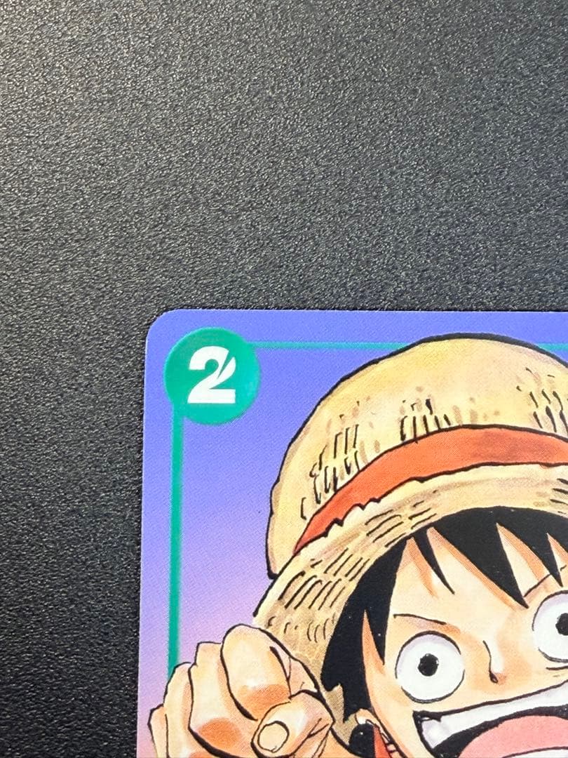 One Piece Card Game Monkey D. Luffy P-037 Jump Promo collectible card Japan import