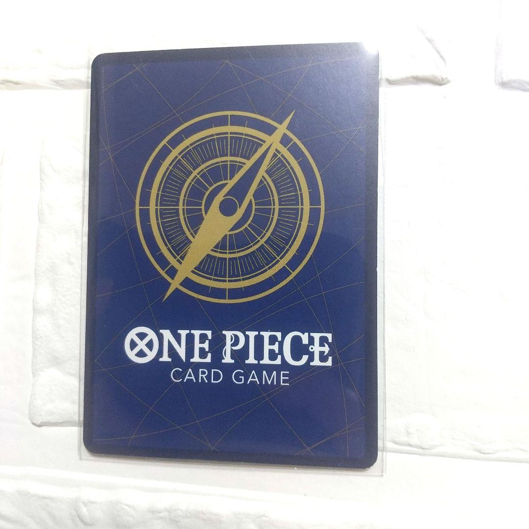 One Piece Monkey D. Luffy OP05 SR single trading card Japanese import with Treasure Campaign logo