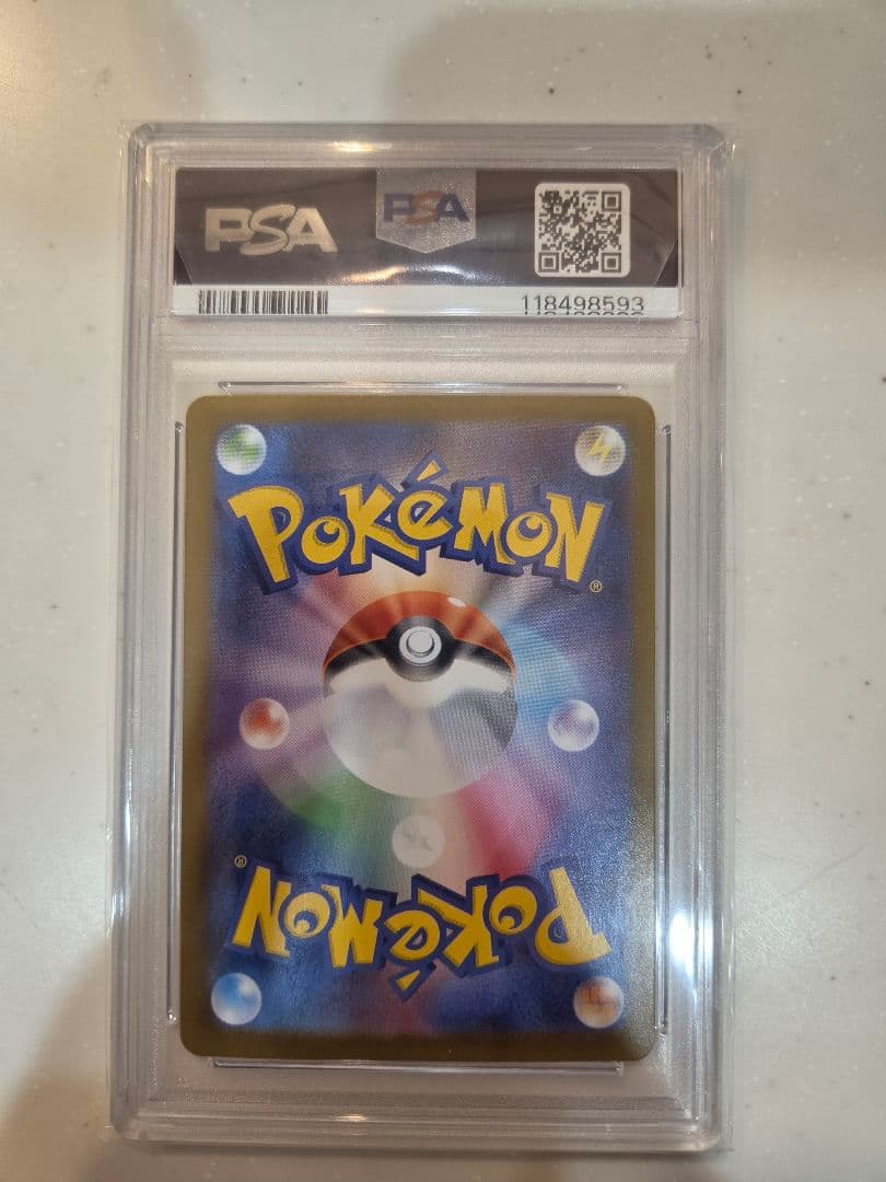Pokemon Blakieex Special Art Rare PSA 10 trading card with bonus Vmax RRR from Scarlet & Violet series Japan import
