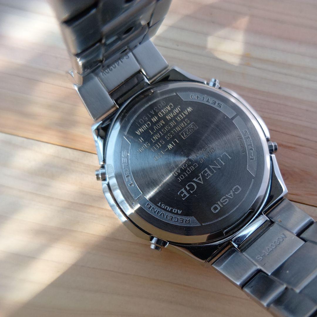Casio Liniage Radio Wave Solar Watch SS — Japan Import