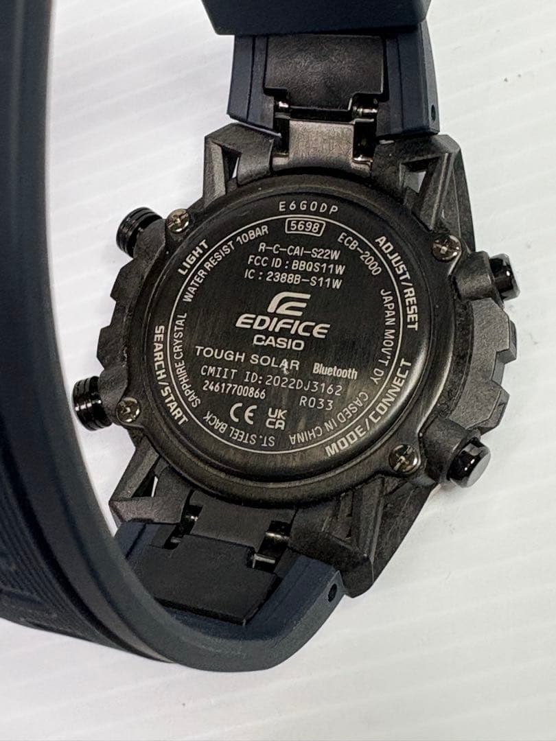 Casio Edifice ECB2000YNP Japanese Smartphone Link Tapsolar Watch