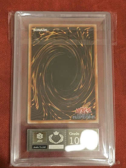 Yugioh Demon's Summon RB-03 Ultra Rare trading card graded ARS 10 from original series Japan import