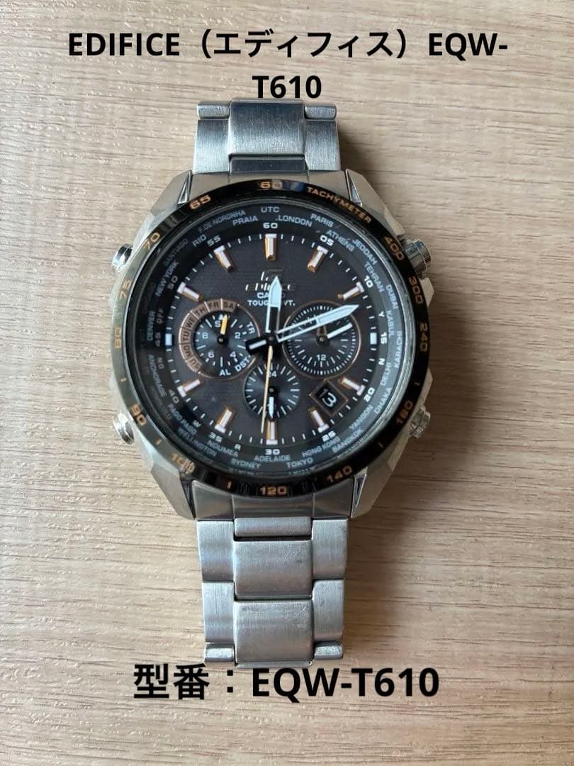 Casio Edifice EQW-T610 Watch with Solar Power and Radio Reception Japan Import